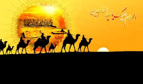 سیدالشهدا (ع) راهی کربلا شد