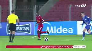 ببینید؛ گل تماشایی یاسر آسانی به المحرق دقیقه ۸۷