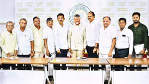 Eenadu - News update