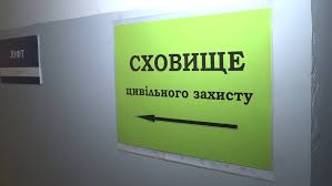 Суспільне | Новини - News update