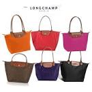 LONGCHAMP - Selfridges Shop Online