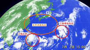 Yahoo!ニュース - News update