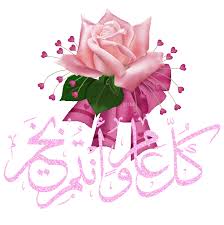 images?q=tbn:ANd9GcSOWKDkTFxSnRD83YM2maWSL-qmwE5aYDL0w9rvAPaBlmnXqAsP