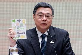 News source: 聯合新聞網