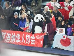 News source: Yahoo!ニュース