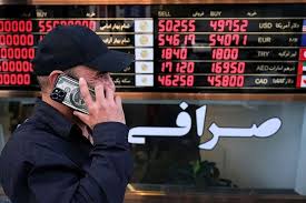 سکه تمام ۱۳۰ میلیون تومانی در آستانه رویت!