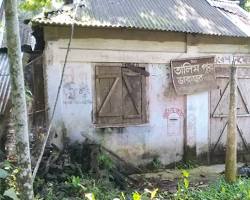 Image of পরিত্যক্ত ঘর