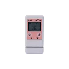 Vaccine Portable Data Logger at Best Price in Vadodara | G ...