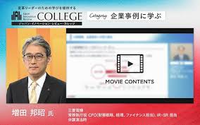 JBpress - News update