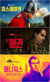 스포츠동아 - News update