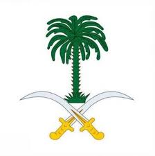صحيفة عكاظ - News update