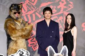 ｄメニューニュース - News update
