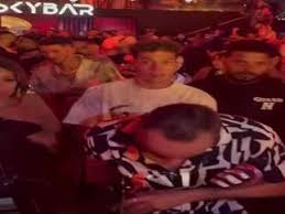 المصري اليوم - News update