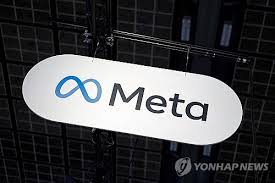 'AI 투자 우려' 메타, 주가 급락·CDS 급등…美 10년물 금리 5% 하회