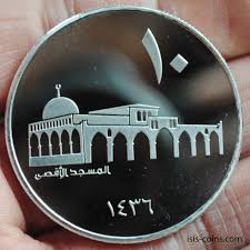 Resultado de imagen de isis mint coin