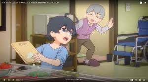 Yahoo!ニュース - News update
