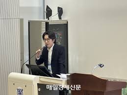 매일경제 - News update