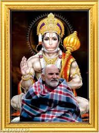 Bajaj Creations Neem Karoli Baba Cornice portafoto religiosa per mandir e decorazione da parete (15,2 x 20,3 cm (piccola), legno ingegnerizzato, multicolore