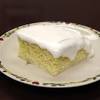 Story image for Cake Recipe One Egg from Uinta County Herald