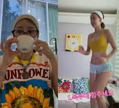 윤현숙 아이콘