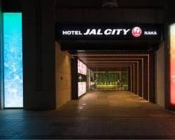 Hotel JAL City Naha Exterior at Duskの画像