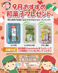CNET Japan - News update