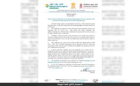 CUET UG 2026: Exam City Intimation Slip Out For Undergraduate Entrance Exam