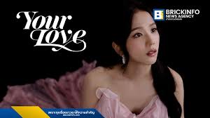 สำนักข่าวบริคอินโฟ - News update