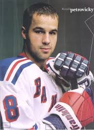 Ronald Petrovicky New York Rangers 2002-2003 Home Set 1 - petroyearbook