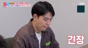 레이디 제인