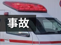 にいがた経済新聞 - News update