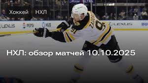 RUTUBE.Sport - News update