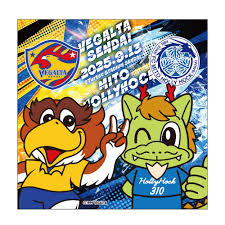 水戸ホーリーホック公式サイト - News update