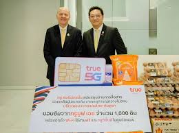 ผู้จัดการออนไลน์ - News update