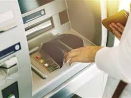 بعد قرار المركزي الأخير.. الحد الأقصى للسحب اليومي من البنوك والـ ATM وإنستاباي
