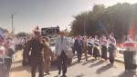 صور.. مسيرة طلابية لدعم ترشيد