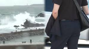 날씨