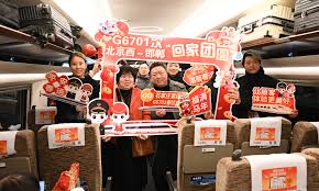 Nation set for 1.4 billion cross-province trips in 1st week of Spring Festival travel rush