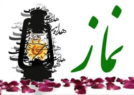 تقویم روز و اوقات شرعی گیلان، ۶ مهر ۱۴۰۴