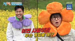 딘딘, '데스게임' 나가더니..김종민 '수준차' 저격 "이런 사람이랑 게임 못해"[핫피플]