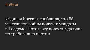 риа