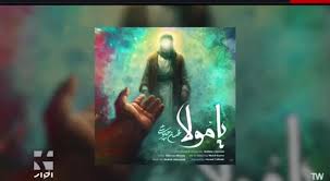 محسن چاوشی