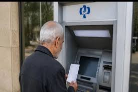 تحلیل خبر: پیام مهم شبانه مدیرعامل بانک رفاه برای بازمنشستگان و مستمری بگیران امشب دوشنبه 26 مرداد ماه | خبرپو - کد d9b1