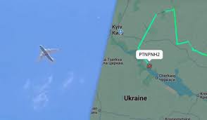 УНІАН - News update