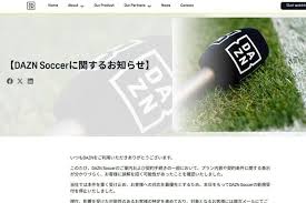 News source: Yahoo!ニュース