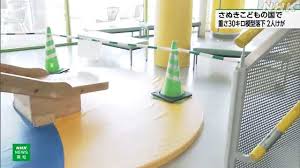 NHK - News update
