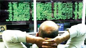 پیش‌بینی بورس فردا دوشنبه ۷ مهر ۱۴۰۴/ بازار سهام دوباره صعودی می‌شود؟