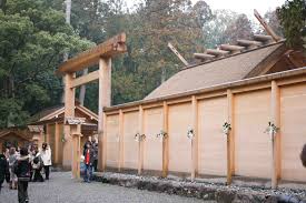 Résultat de recherche d'images pour "ise shrine"