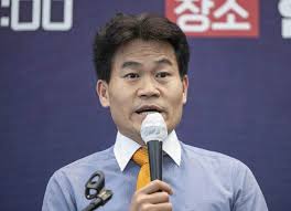 한겨레 - News update