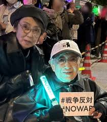 96歳の門寛子氏、デモを「ごっこ遊び」と批判